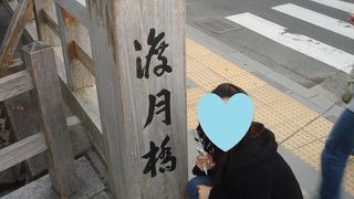 嵐山といえばこちらですね。