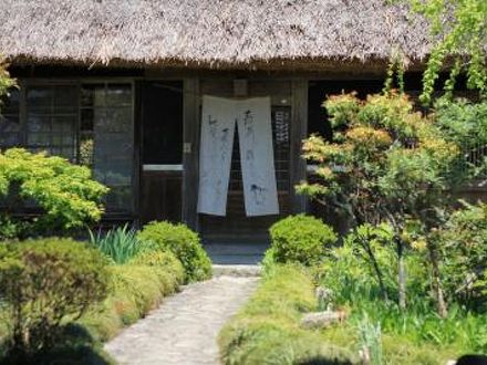 囲炉裏茶屋　里の家 写真