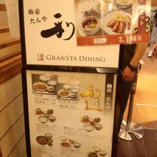 中には　ほかにも色々あります。