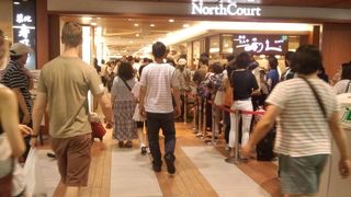 いつでも行列　平日のみランチメニューあり