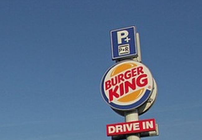 バーガー キング サウス レインボー通り店 クチコミ アクセス 営業時間 ラスベガス ネバダ州 フォートラベル バーガー キング サウス レインボー通り店 クチコミ アクセス 営業時間 ラスベガス ネバダ州 フォートラベル