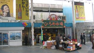 高知のおすすめスポット