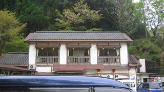 うまいみそラーメン