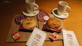 かわいいパイ！