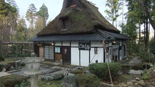 加賀 伝統工芸村 ゆのくにの森