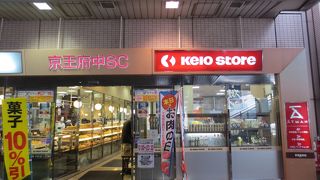 何かと便利なアートマン