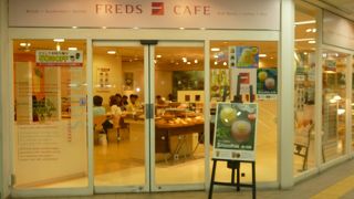 阪急六甲駅構内にあります