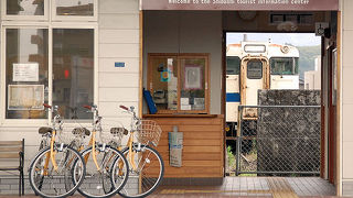 無料のレンタサイクル