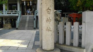 御祓いしてくれました。