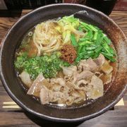 「神戸牛をラーメンで」吉祥吉の神戸牛骨ラーメン。