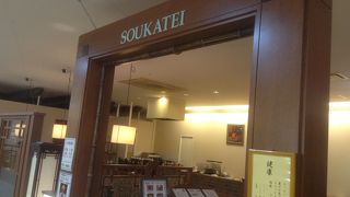 買い物のあとの充電