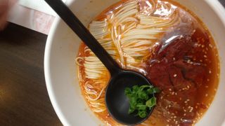 担担麺の有名なお店