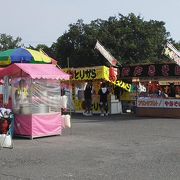 たるみずふれあいフェスタ夏祭り