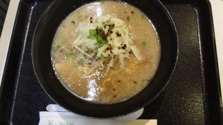 ザボンラーメン