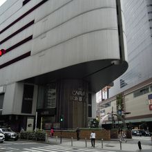 大阪阪急メンズ館 By ちゃみー 阪急メンズ大阪のクチコミ フォートラベル 大阪阪急メンズ館 By ちゃみー 阪急メンズ大阪のクチコミ フォートラベル