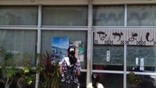 地元に愛されている食堂