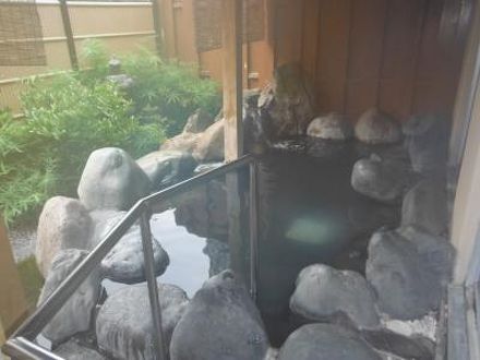 蓬平温泉 蓬莱館 福引屋の宿泊予約なら フォートラベル の格安料金比較 長岡 寺泊 蓬平温泉 蓬莱館 福引屋の宿泊予約なら フォートラベル の格安料金比較 長岡 寺泊