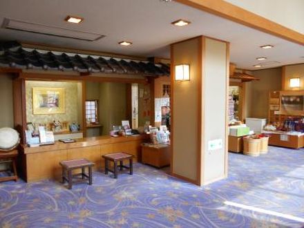 蓬平温泉 蓬莱館 福引屋の宿泊予約なら フォートラベル の格安料金比較 長岡 寺泊 蓬平温泉 蓬莱館 福引屋の宿泊予約なら フォートラベル の格安料金比較 長岡 寺泊