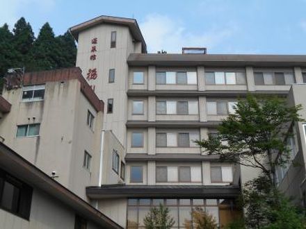 蓬平温泉 蓬莱館 福引屋の宿泊予約なら フォートラベル の格安料金比較 長岡 寺泊 蓬平温泉 蓬莱館 福引屋の宿泊予約なら フォートラベル の格安料金比較 長岡 寺泊