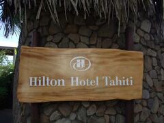 ヒルトン ホテル タヒチ  写真