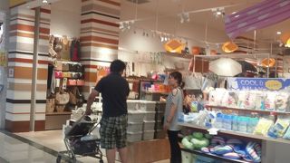 ALL￥315＆￥1050の変わった値段の店屋です