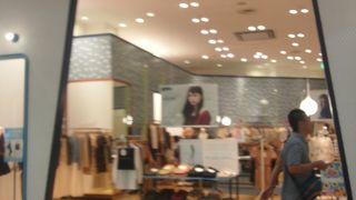 レディス・キッズファッションのショップ