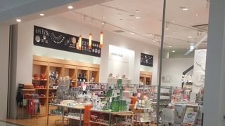 キッチン＆ダイニングの専門店です