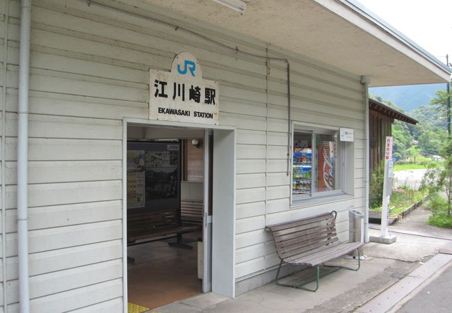 駅舎