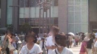 待ち合わせにはあまり…