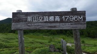 夏は硯川からサマーリフトで行けます