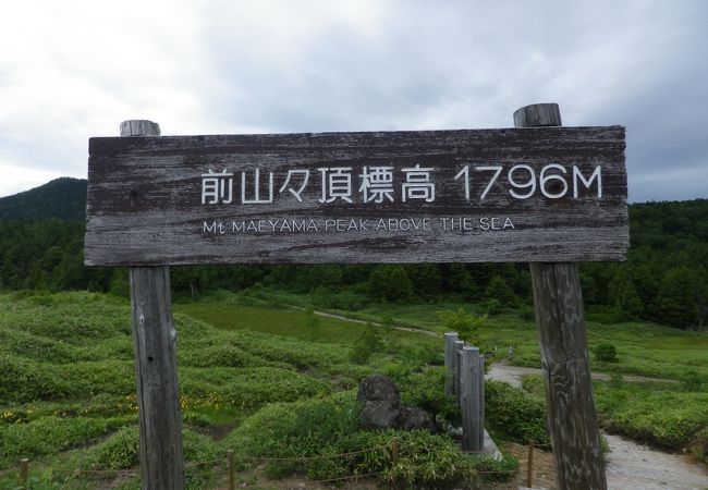 夏は硯川からサマーリフトで行けます