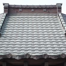 屋根の上部撮ったら・・