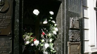 やっと安らぎの地