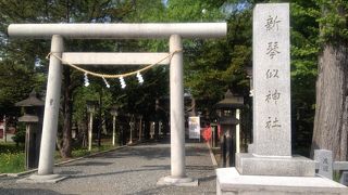 屯田兵入植の日が例祭です