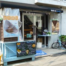 かわいらしい店構え