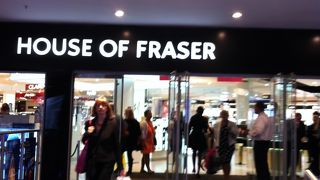 気軽に入れるデパートです。