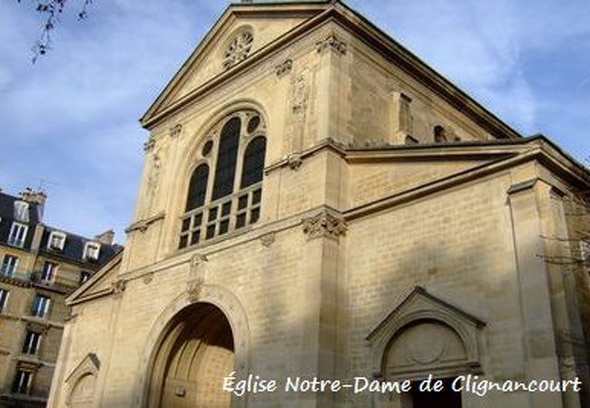 ユトリロが描いたパリ18区の教会　Eglise Notre-Dame de Clignancourt 