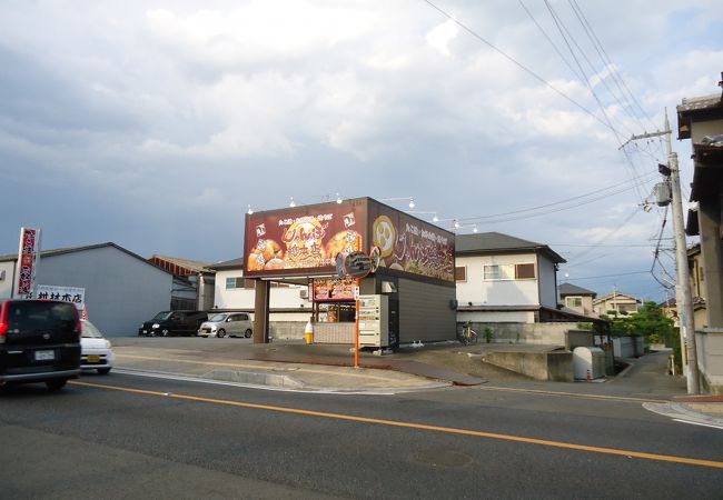 道路沿い