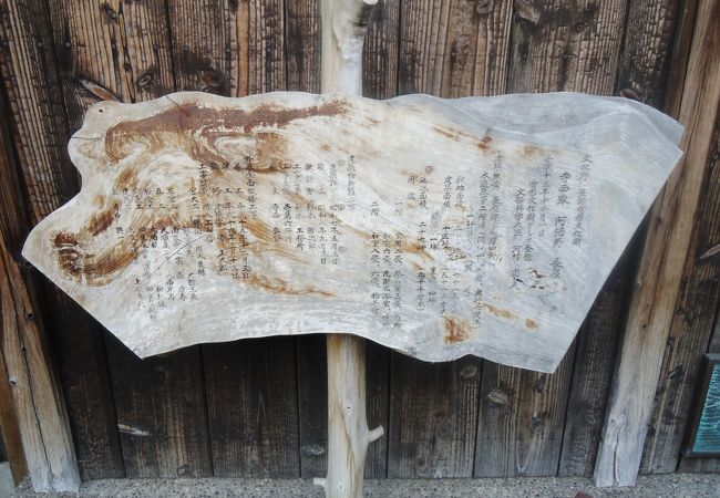 寺西家阿倍野長屋 クチコミ アクセス 営業時間 ミナミ 難波 天王寺 フォートラベル