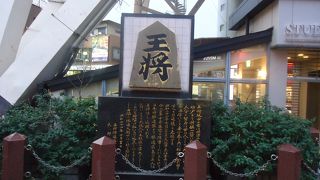 スマートボール