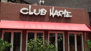 全部おいしいケーキバイキング