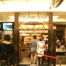 世界のビール博物館 グランフロント大阪店