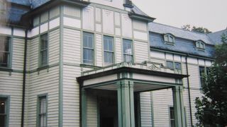 明治時代にスリップ