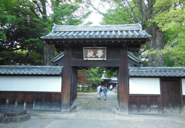 史跡足利学校跡