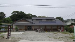 二宮町ふたみ記念館