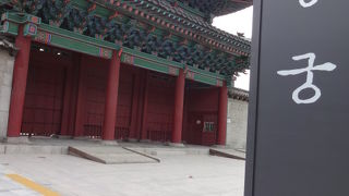 昌徳宮にいったらついでに昌慶宮にも行ってみよう