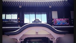 龍馬ファン必見☆