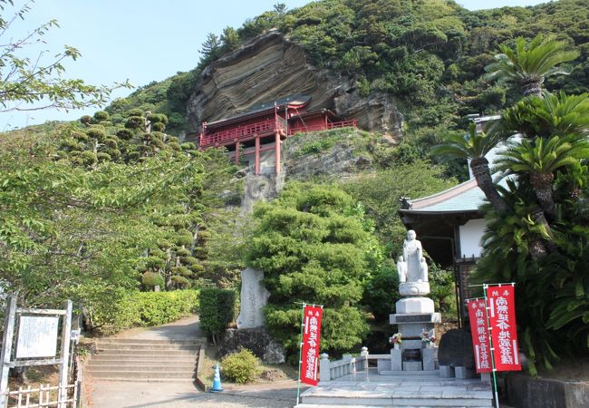 大福寺(崖観音)