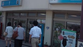 ふつうのサービスエリアでした