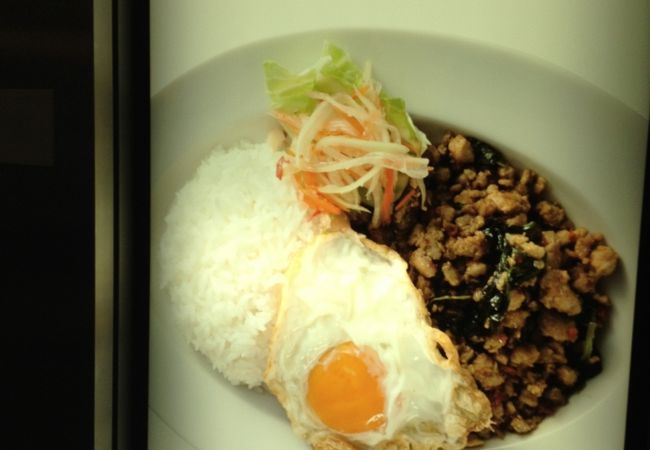 美味しいタイ料理